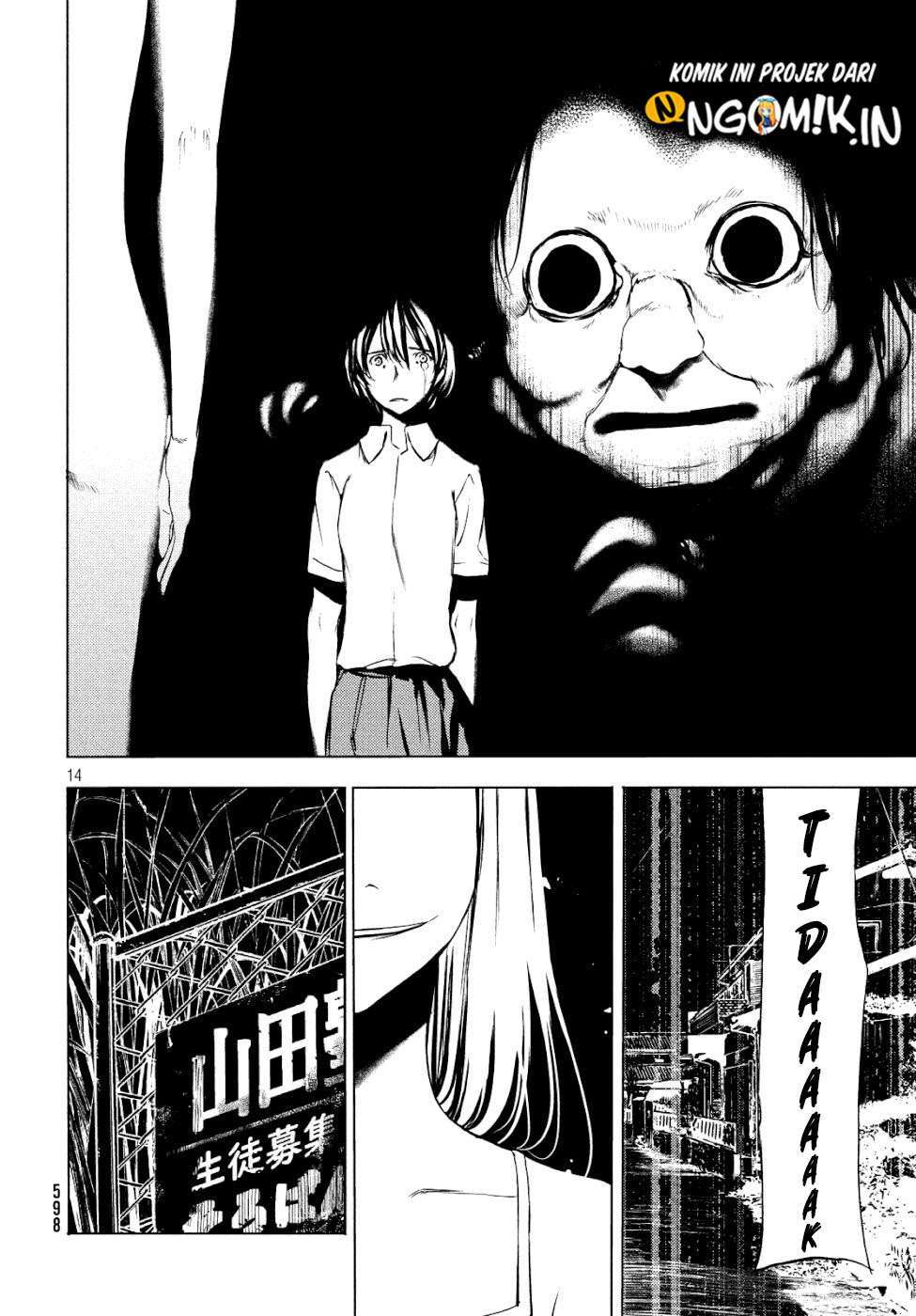 Chapter 47 - halaman 17
