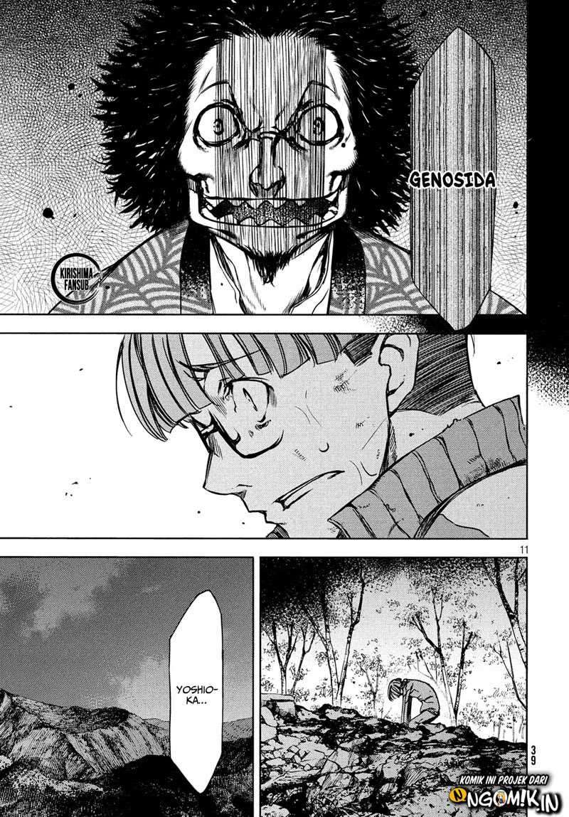 Chapter 51 - halaman 13