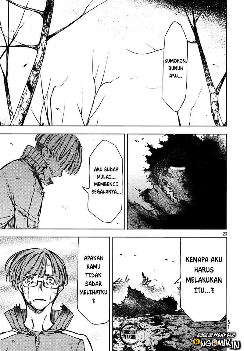 Chapter 51 - halaman 25