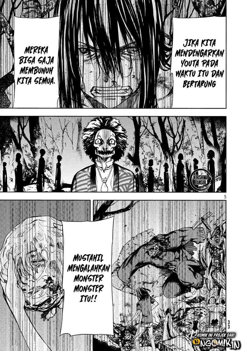 Chapter 51 - halaman 7