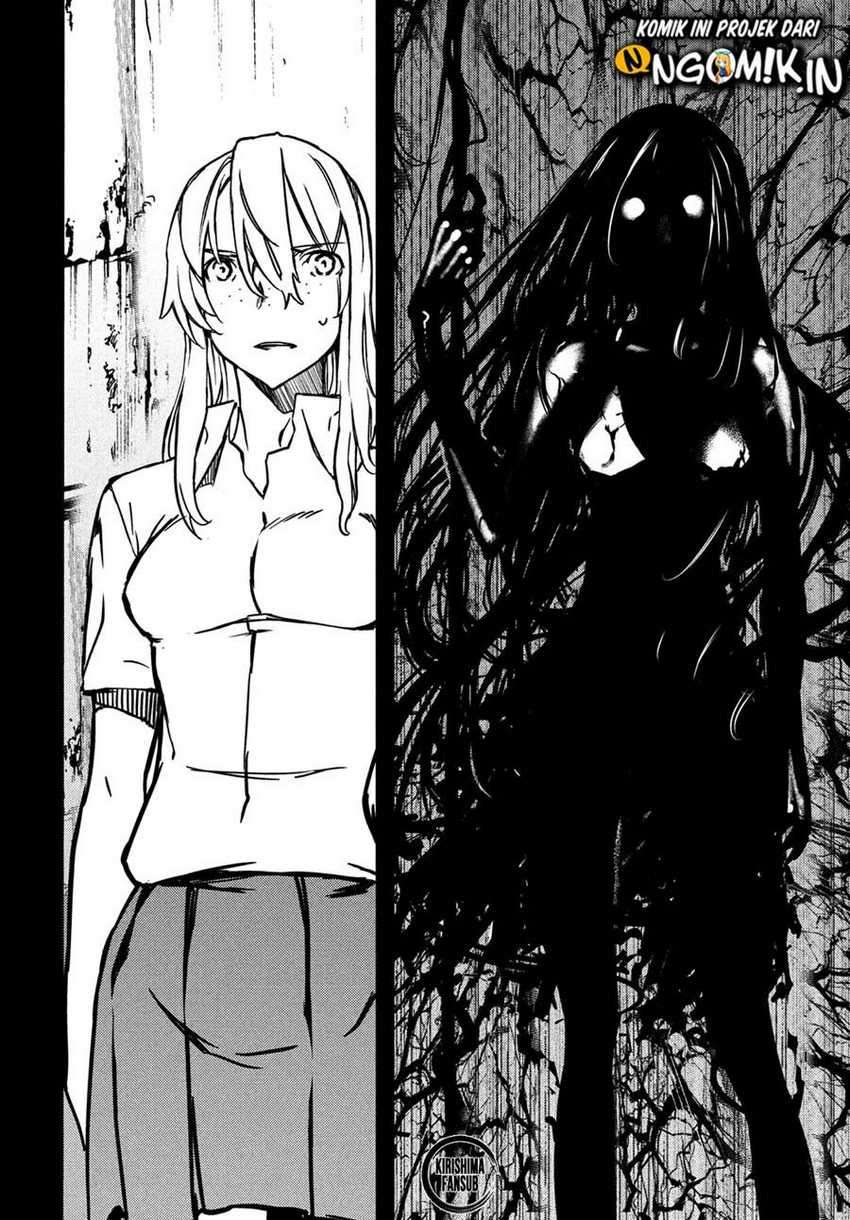 Chapter 53 - halaman 12