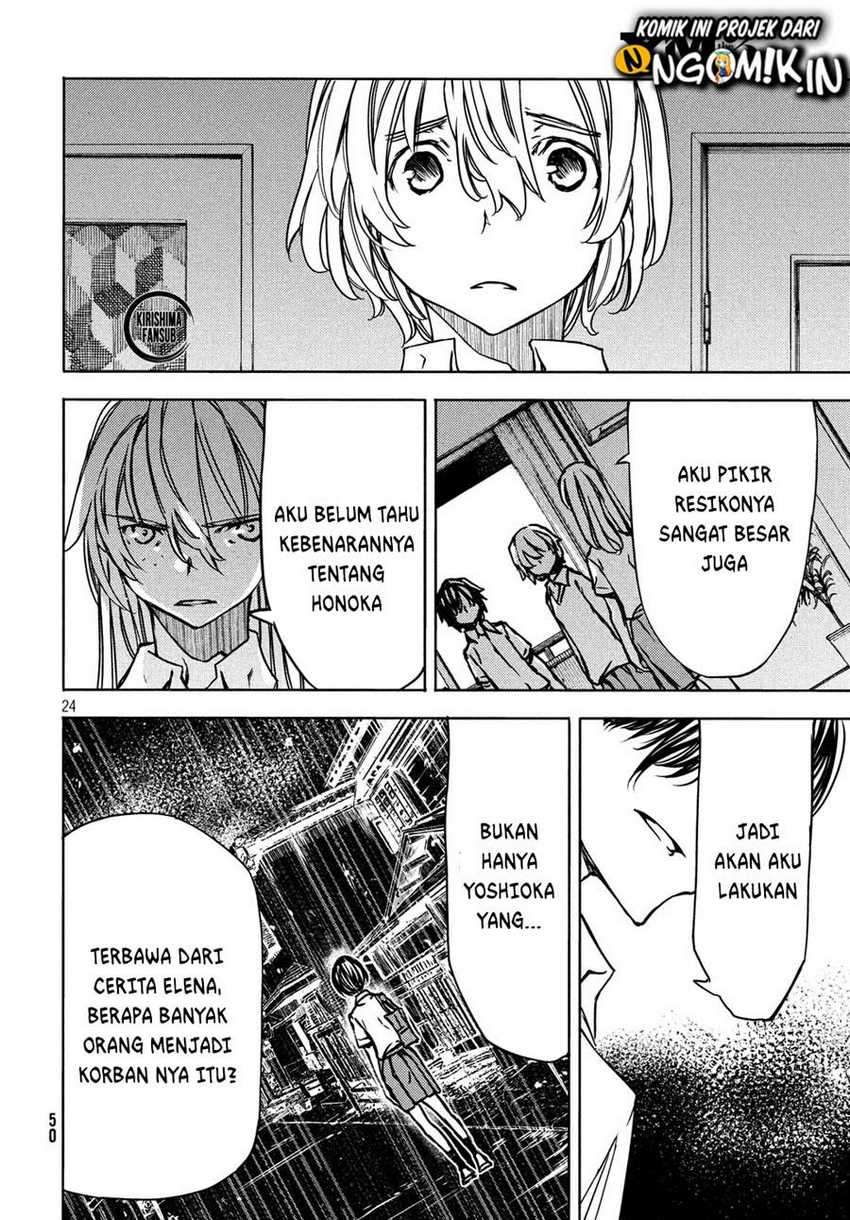 Chapter 53 - halaman 26