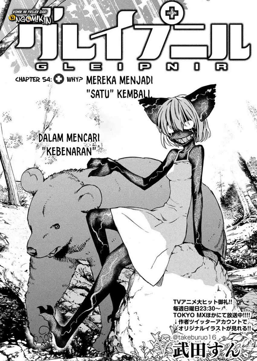 Chapter 54 - halaman 3