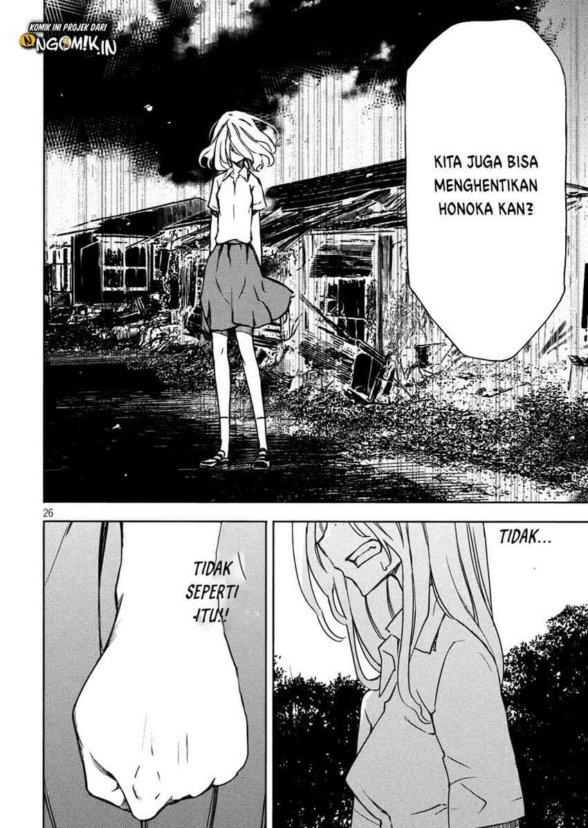 Chapter 54 - halaman 28