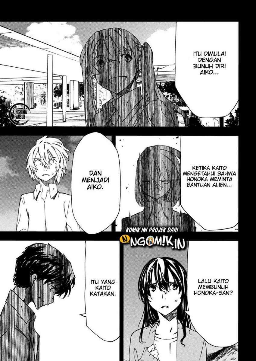 Chapter 55 - halaman 12