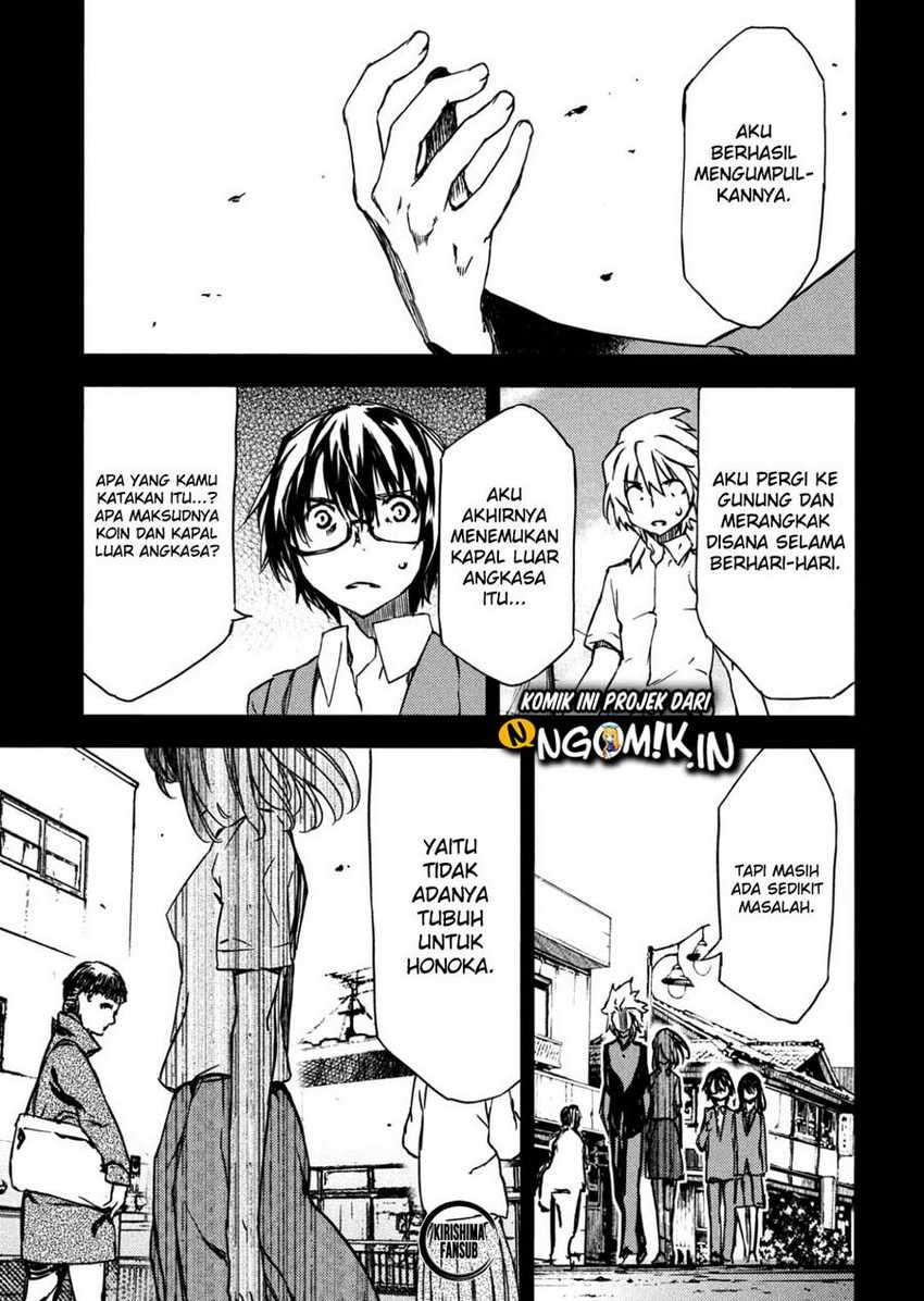 Chapter 55 - halaman 26