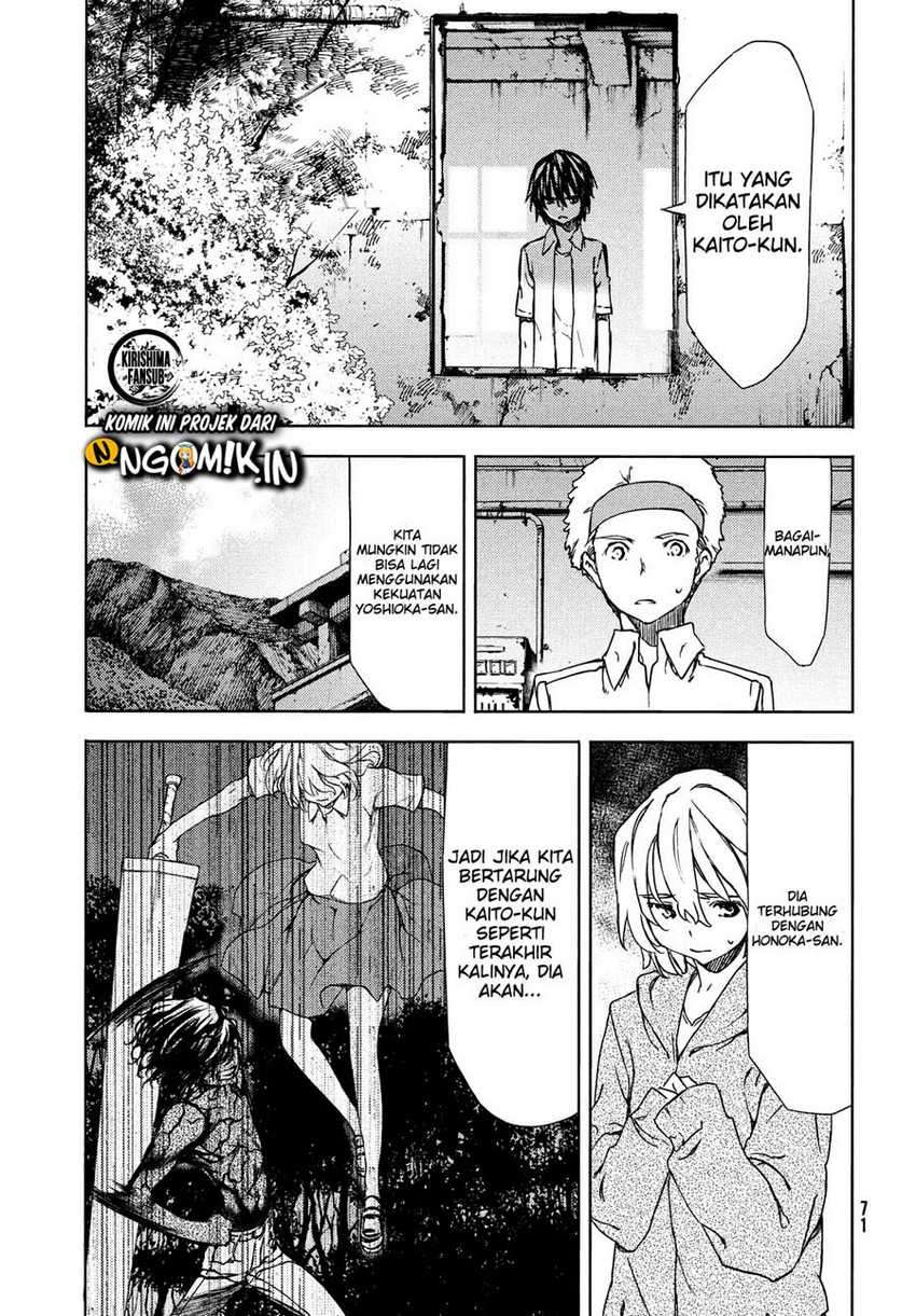 Chapter 59 - halaman 31