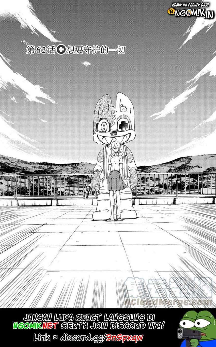 Chapter 62 - halaman 3