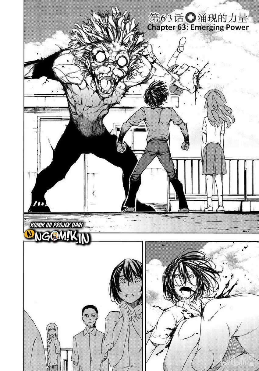Chapter 63 - halaman 4