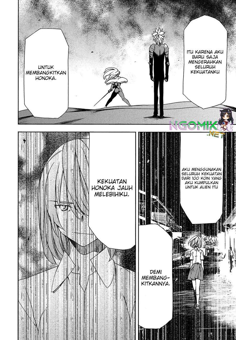 Chapter 65 - halaman 17