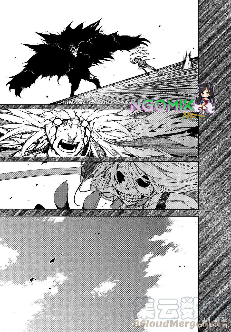 Chapter 66 - halaman 32