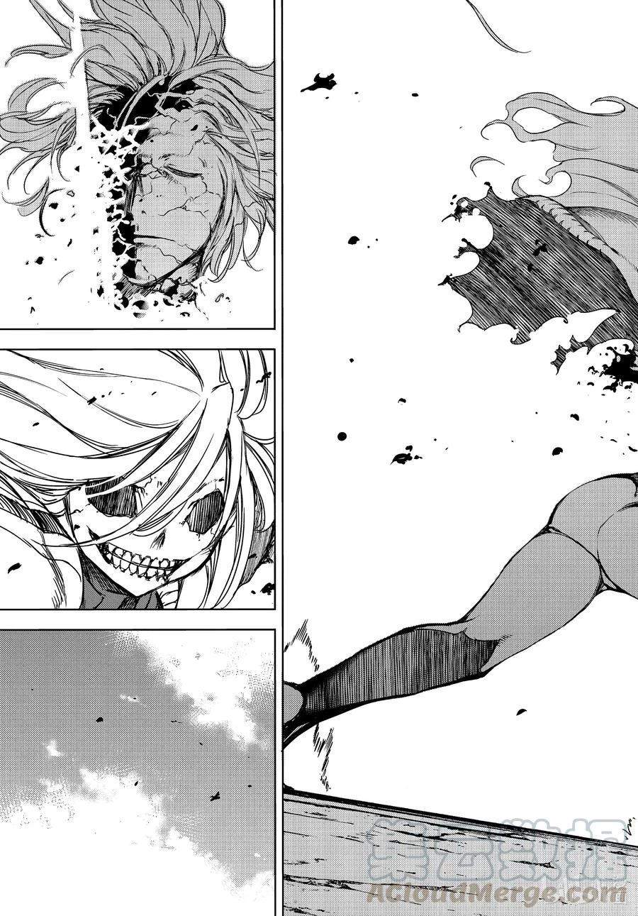 Chapter 67 - halaman 25