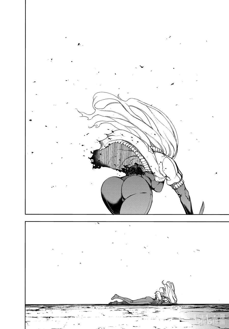 Chapter 67 - halaman 26
