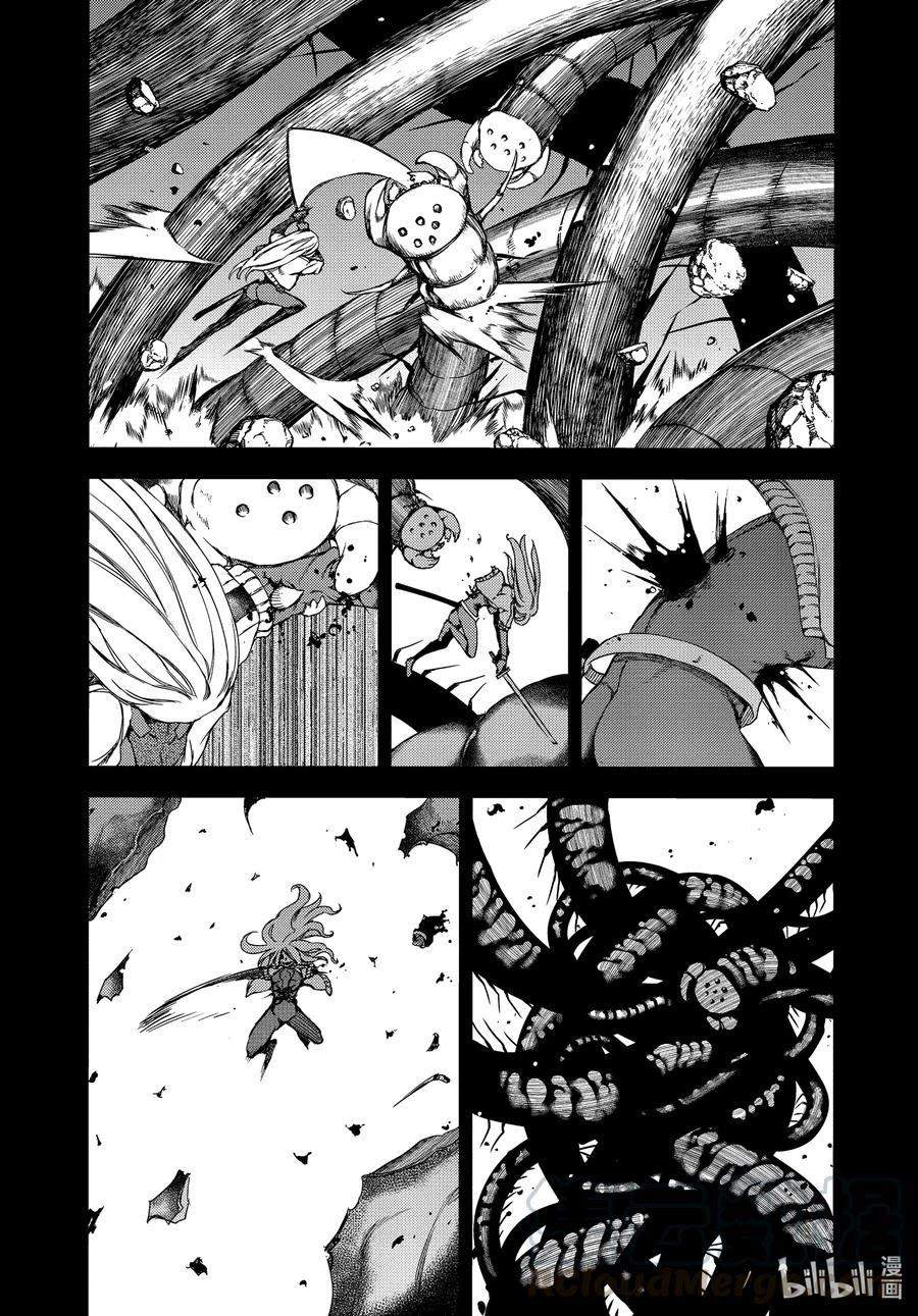 Chapter 67 - halaman 5