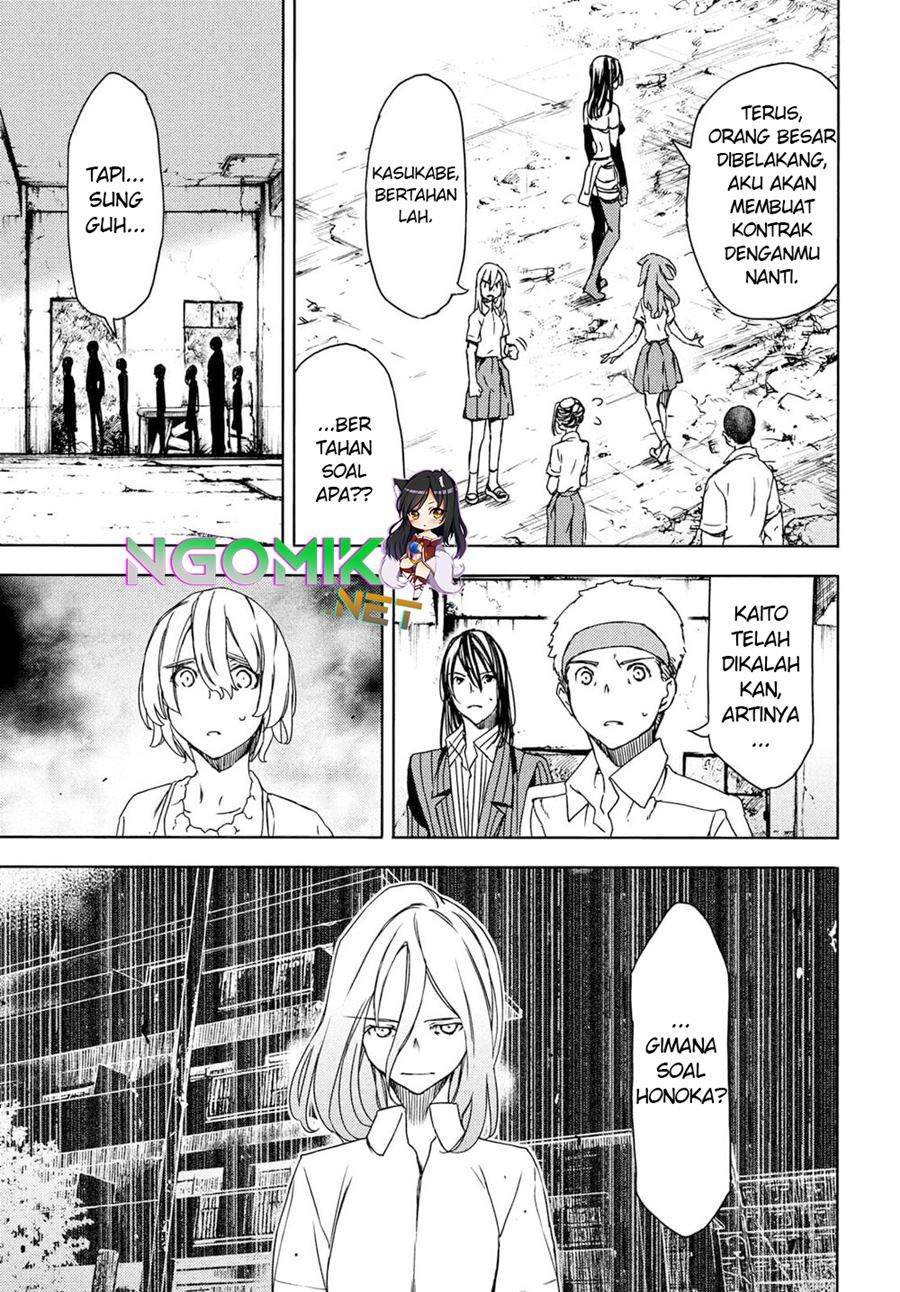Chapter 68 - halaman 11