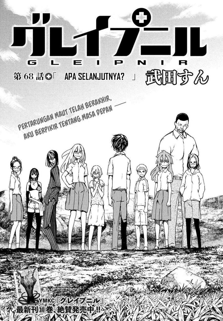 Chapter 68 - halaman 3
