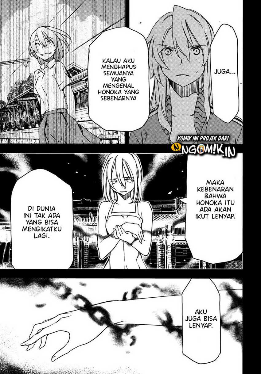 Chapter 69 - halaman 17