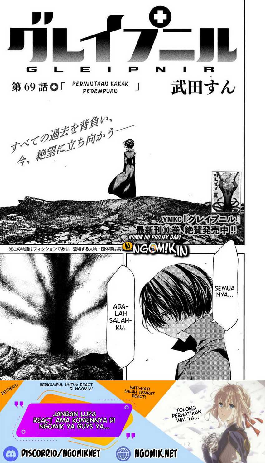 Chapter 69 - halaman 3
