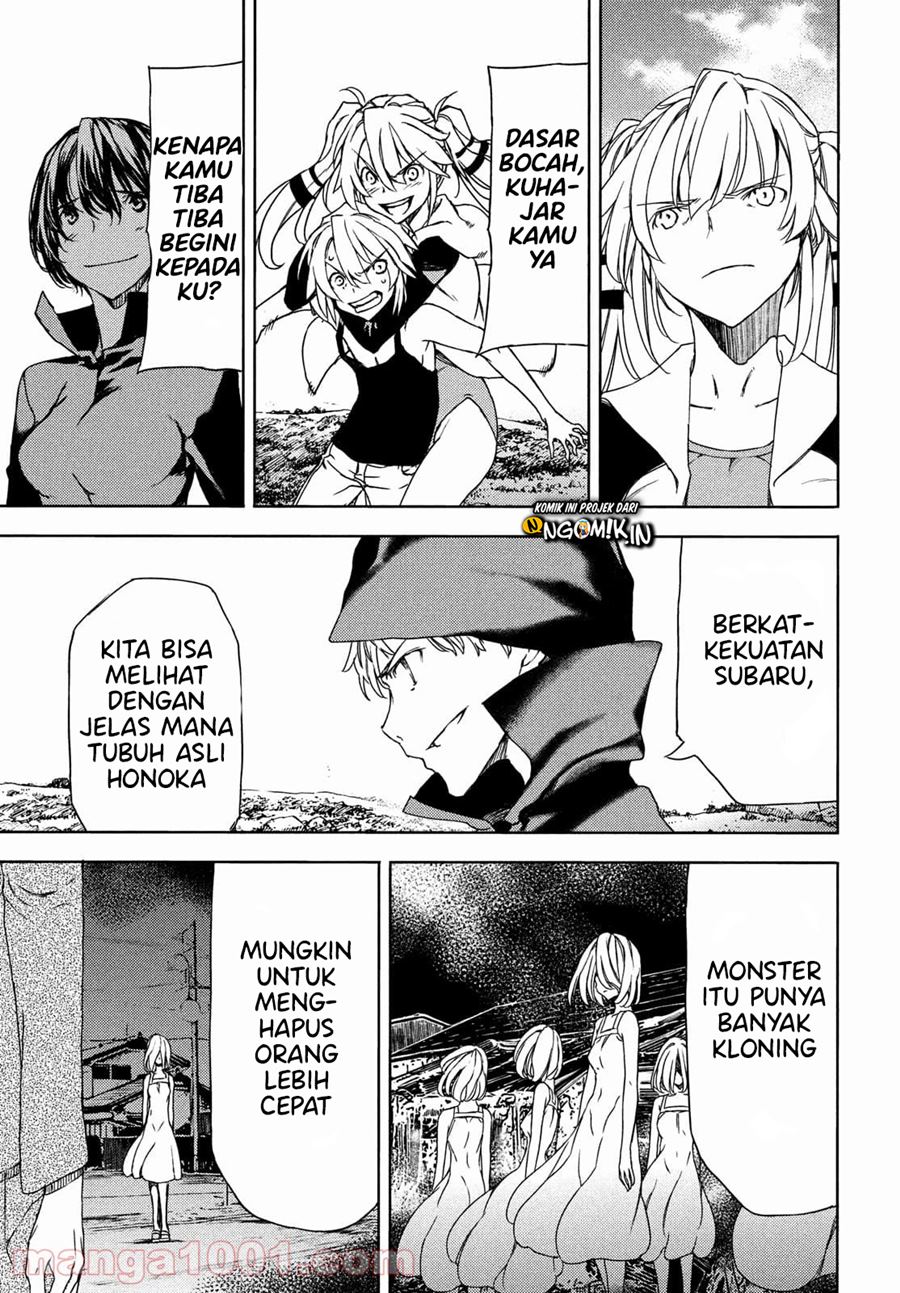 Chapter 71 - halaman 15