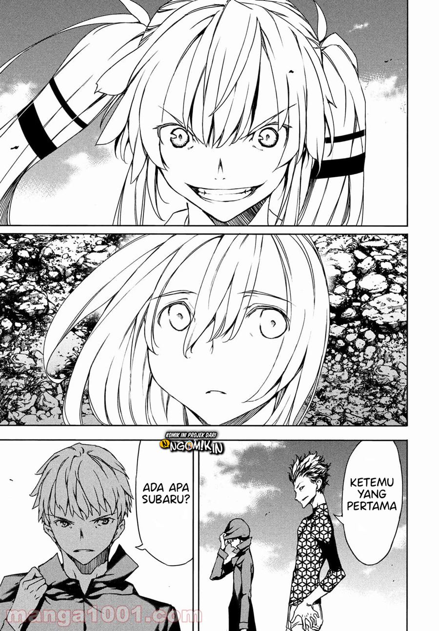 Chapter 71 - halaman 19