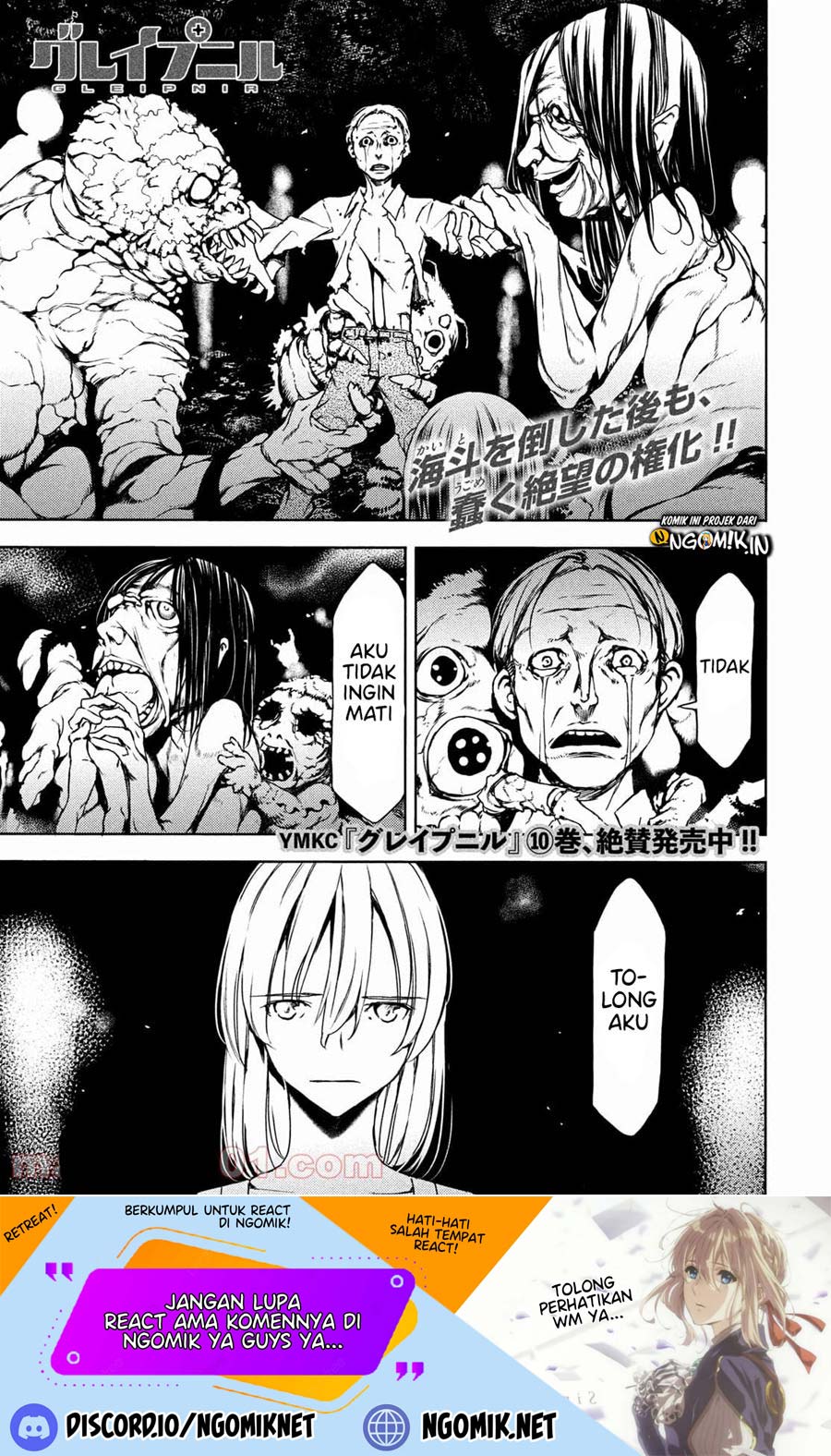 Chapter 71 - halaman 3