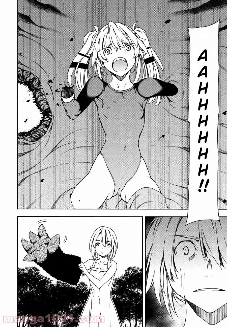 Chapter 71 - halaman 30