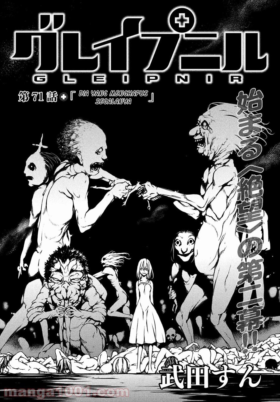 Chapter 71 - halaman 4
