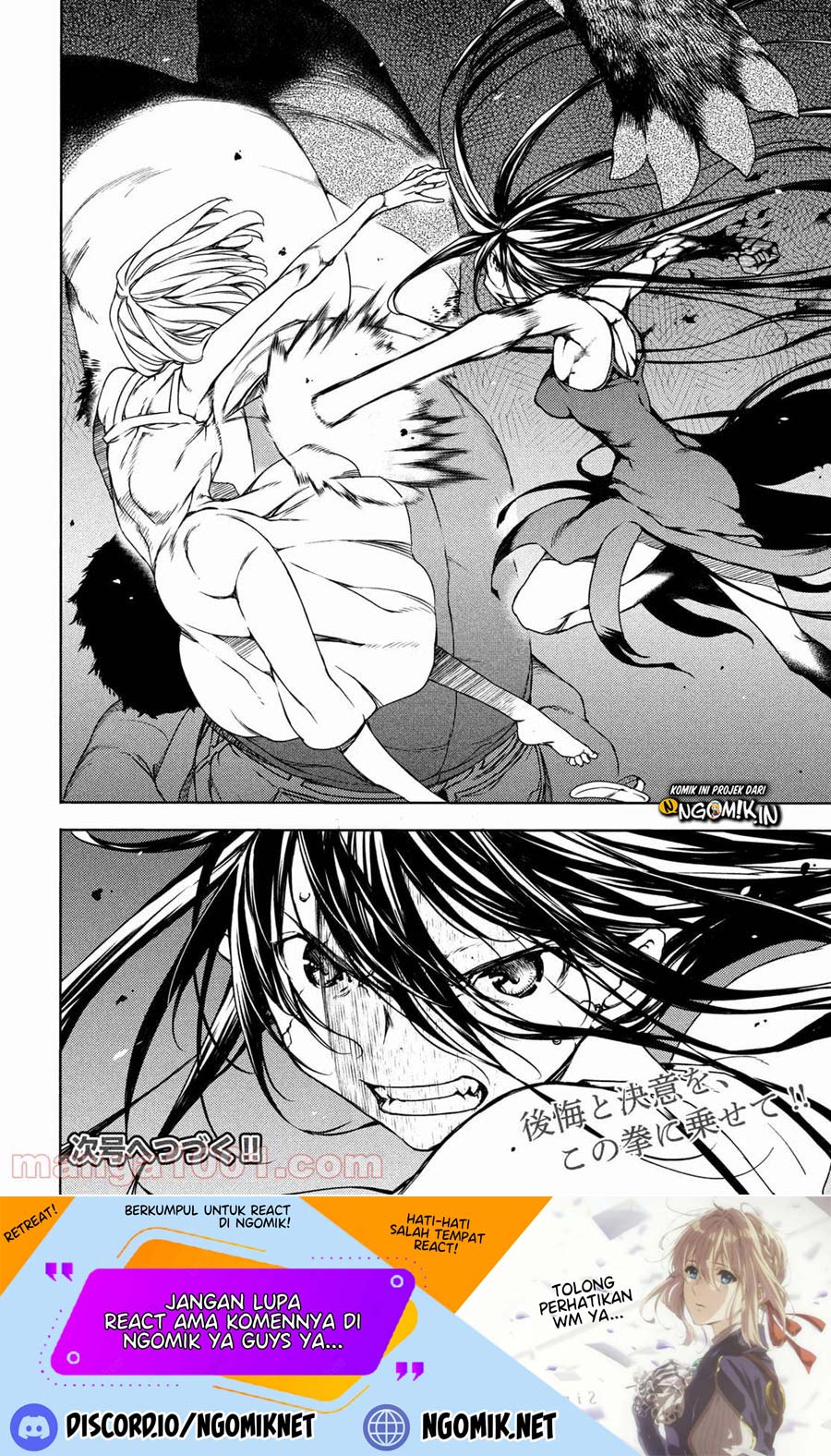 Chapter 71 - halaman 32
