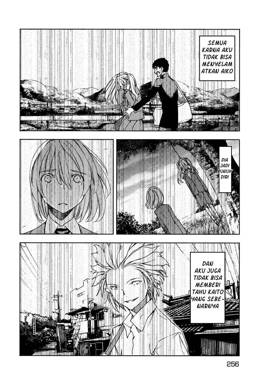 Chapter 72 - halaman 16