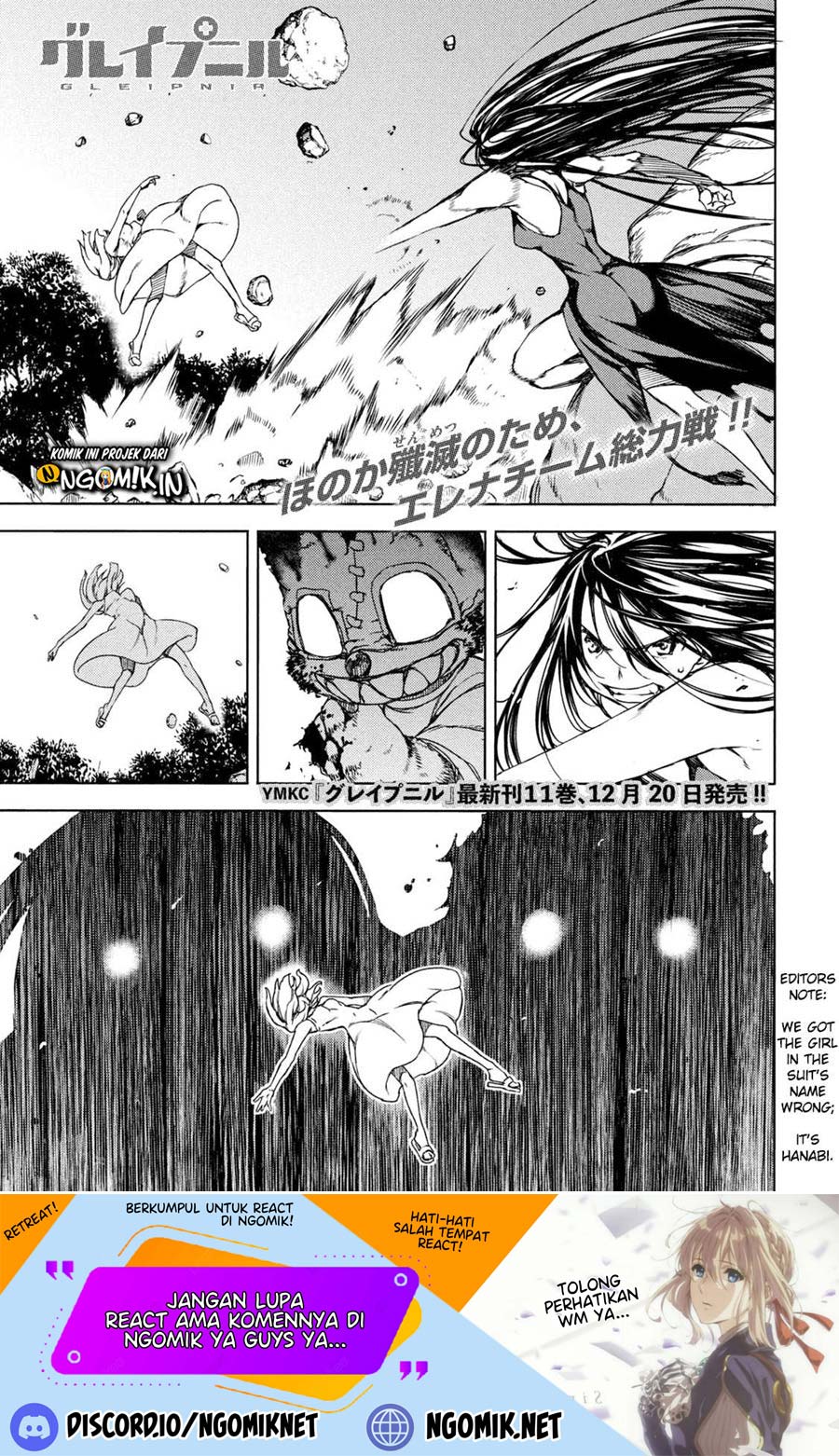 Chapter 72 - halaman 3