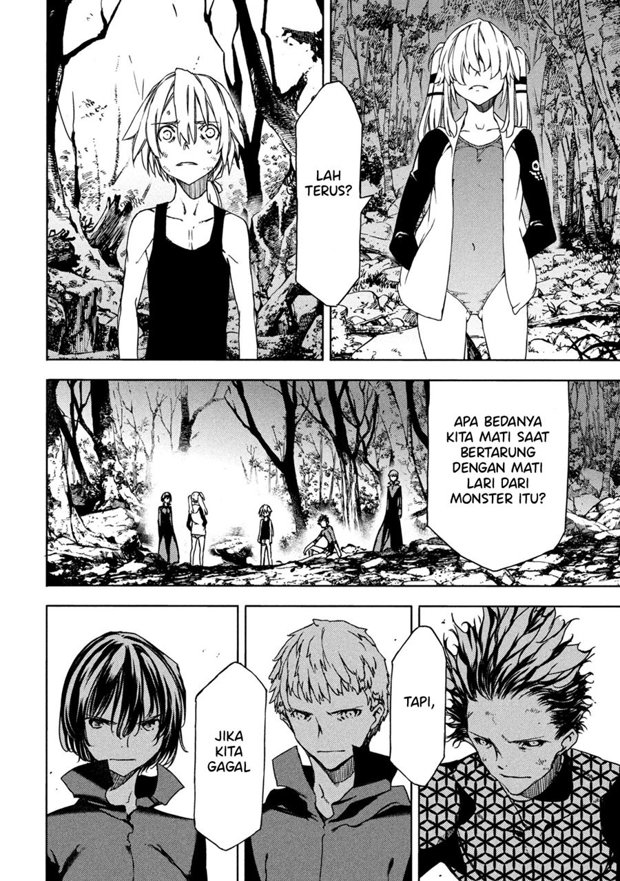 Chapter 73 - halaman 13