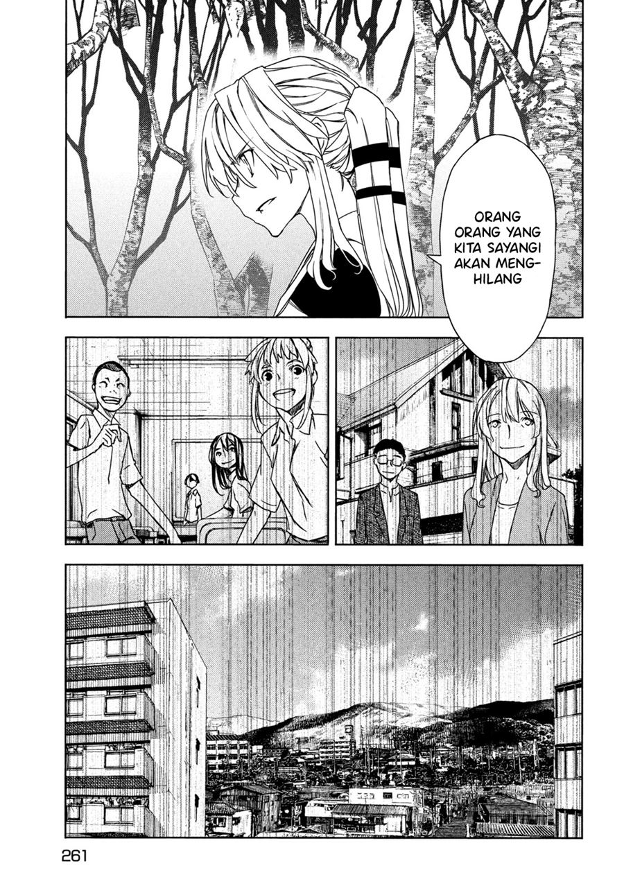 Chapter 73 - halaman 14