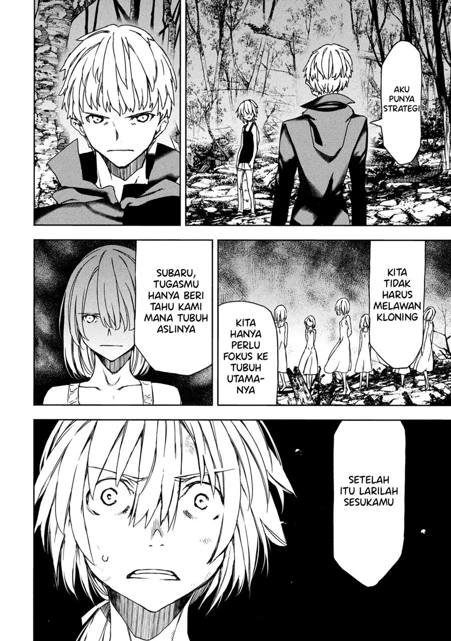 Chapter 73 - halaman 15
