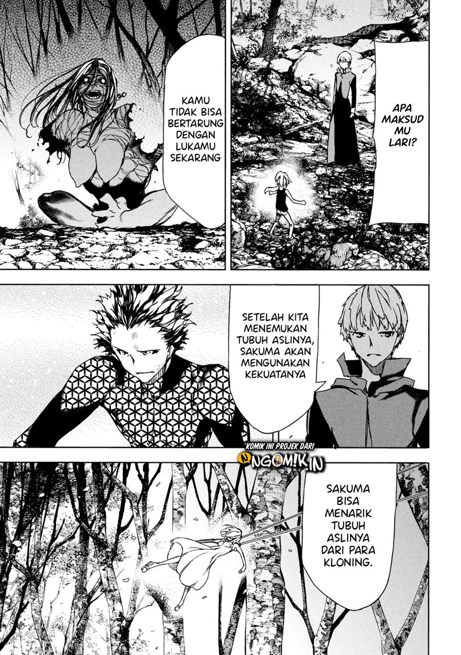 Chapter 73 - halaman 16