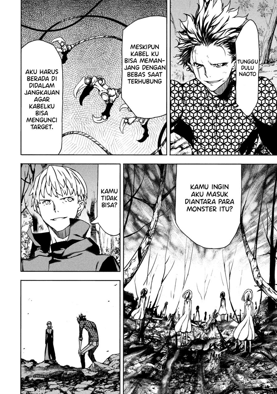 Chapter 73 - halaman 17