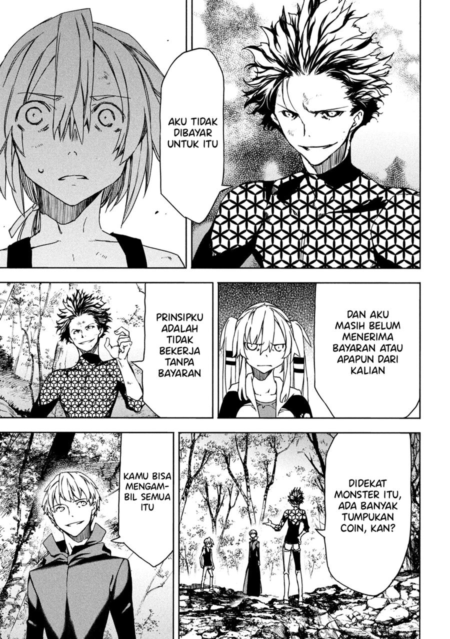 Chapter 73 - halaman 18