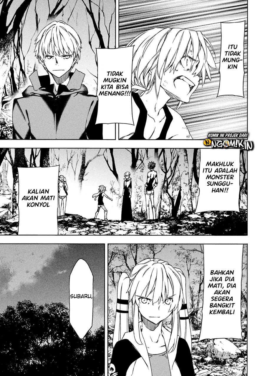 Chapter 73 - halaman 20