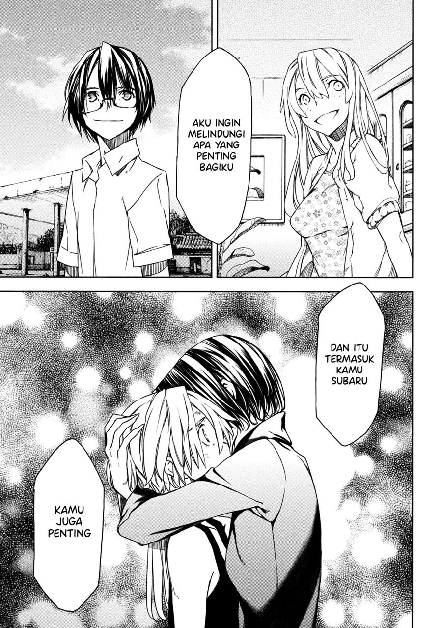 Chapter 73 - halaman 22