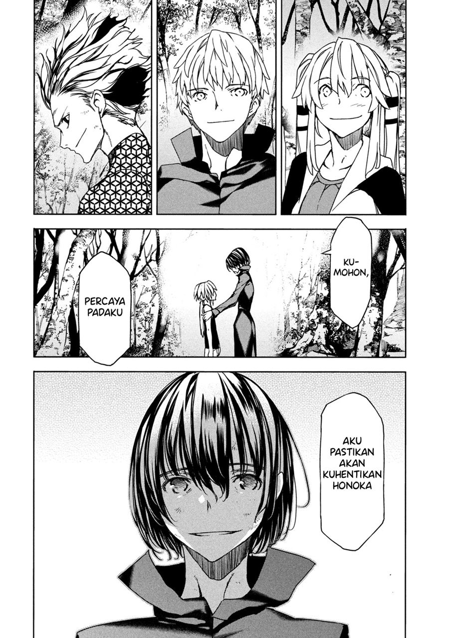 Chapter 73 - halaman 23