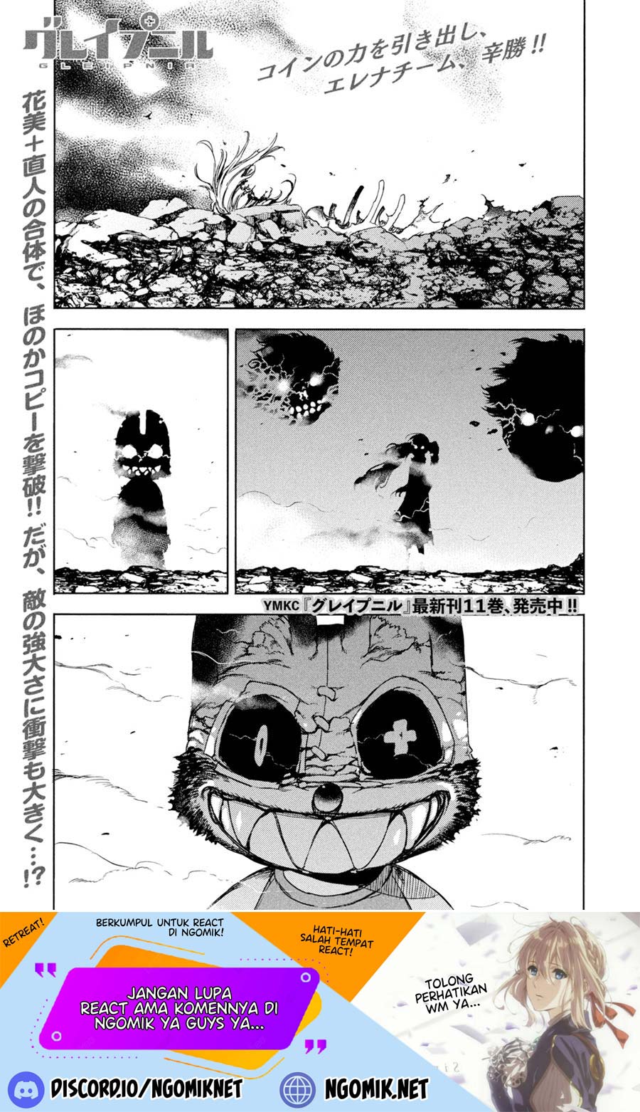 Chapter 73 - halaman 4