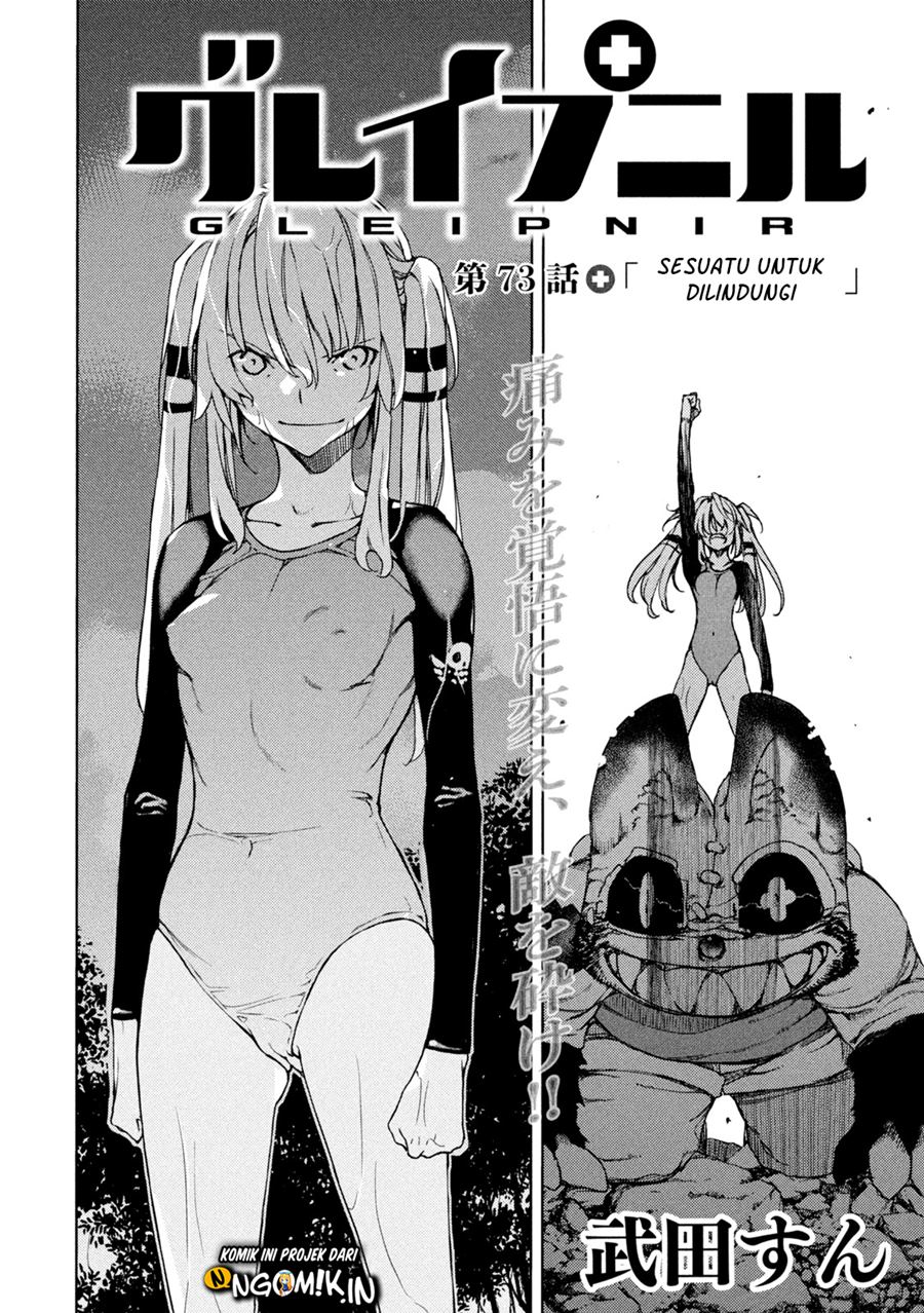 Chapter 73 - halaman 5