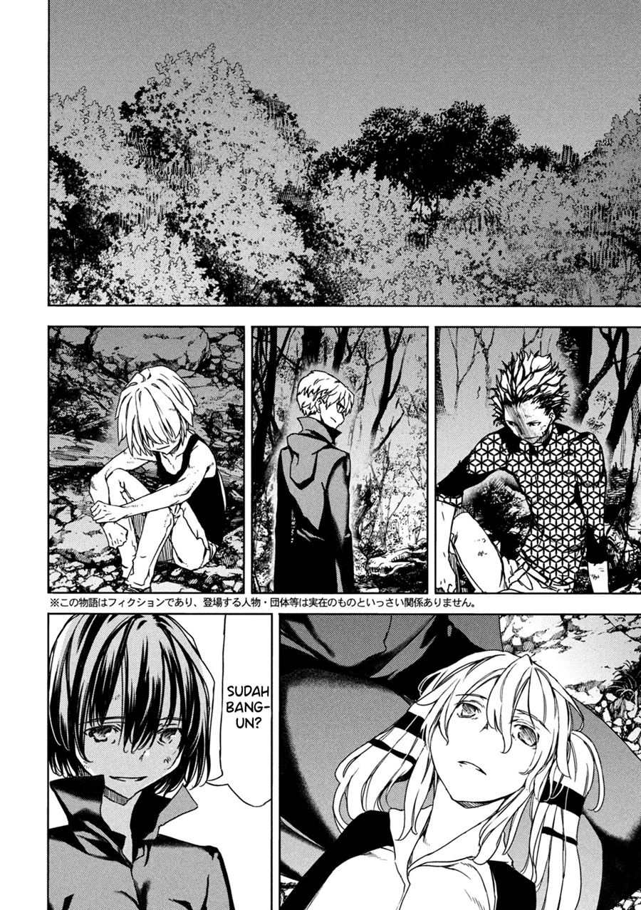Chapter 73 - halaman 7