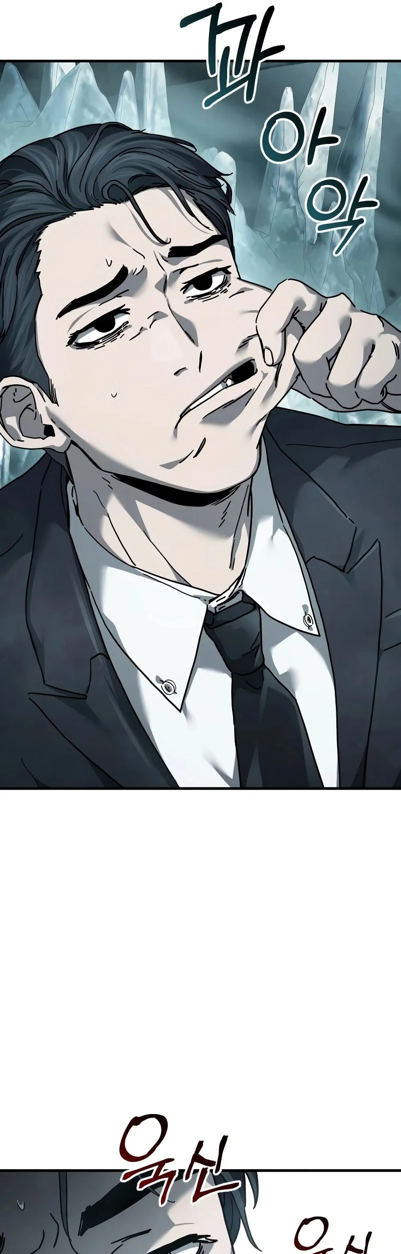 Chapter 1 - halaman 87
