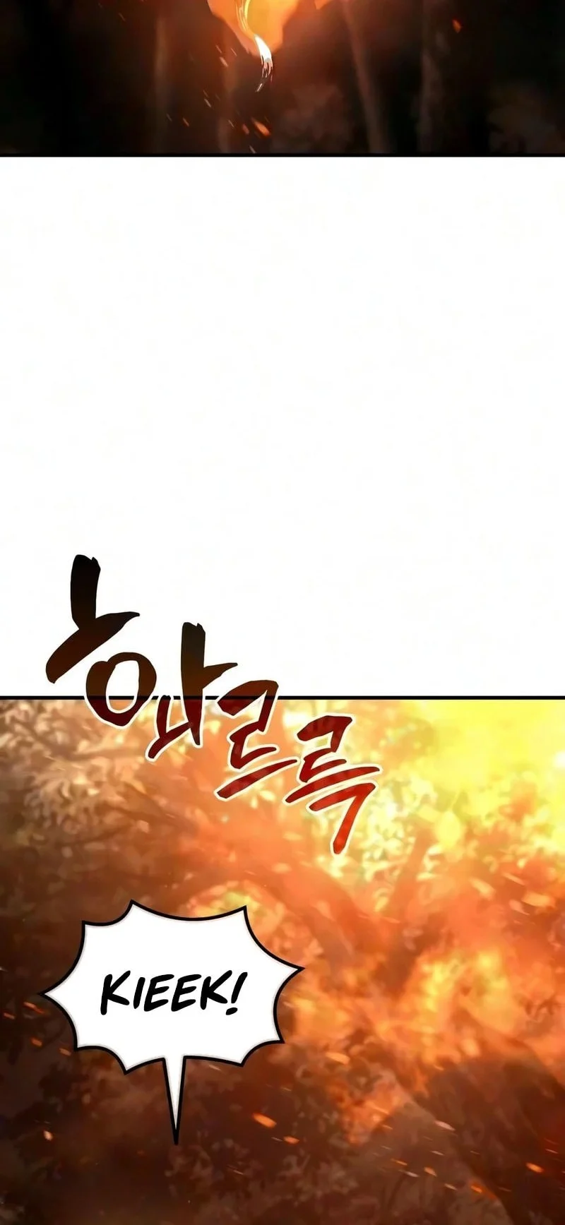 Chapter 5 - halaman 87