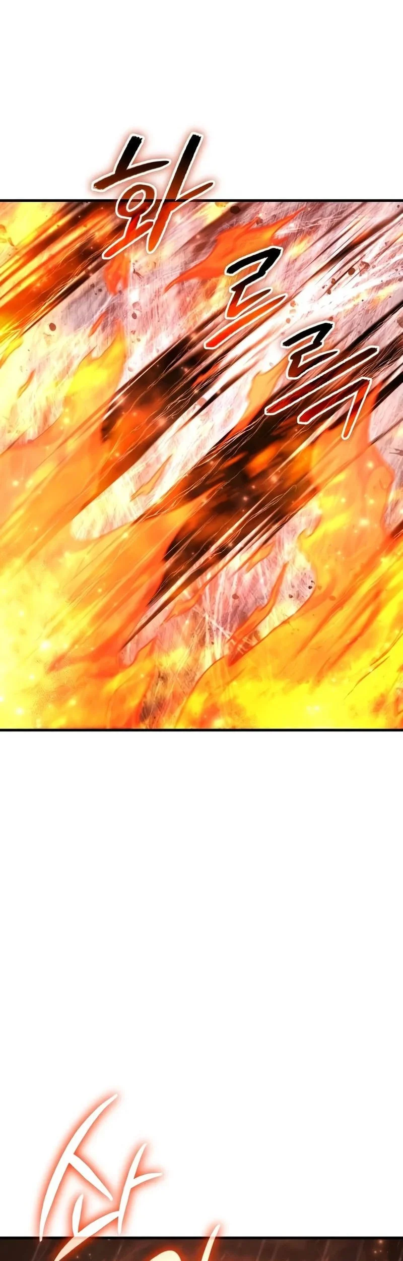 Chapter 6 - halaman 78
