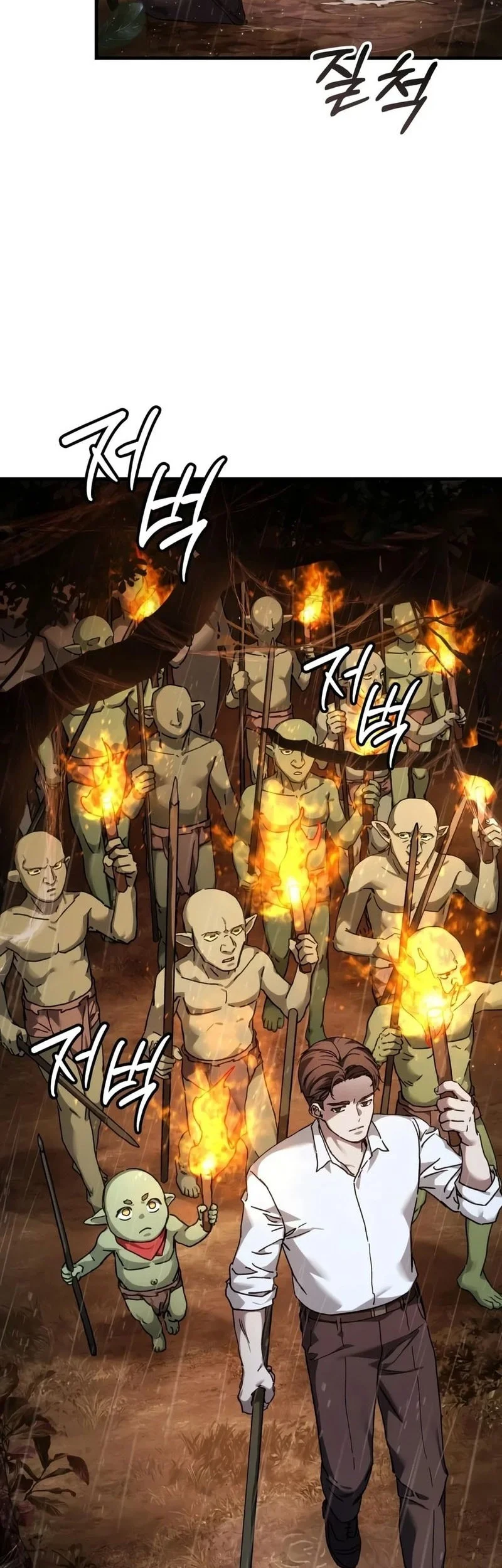 Chapter 6 - halaman 4