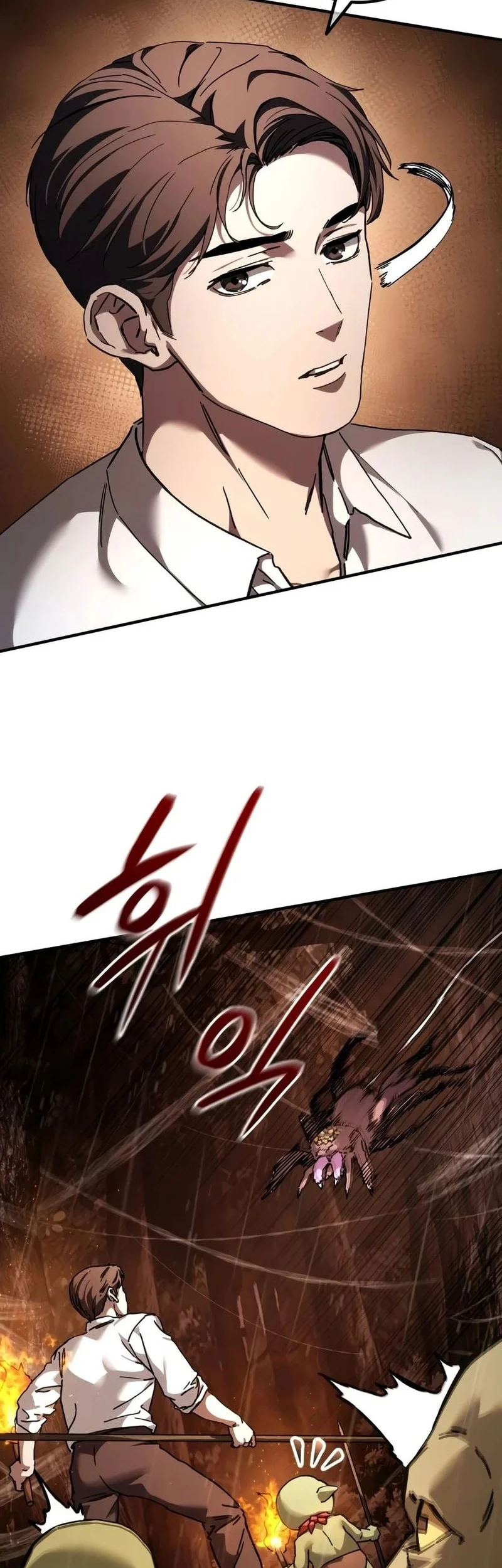Chapter 6 - halaman 12