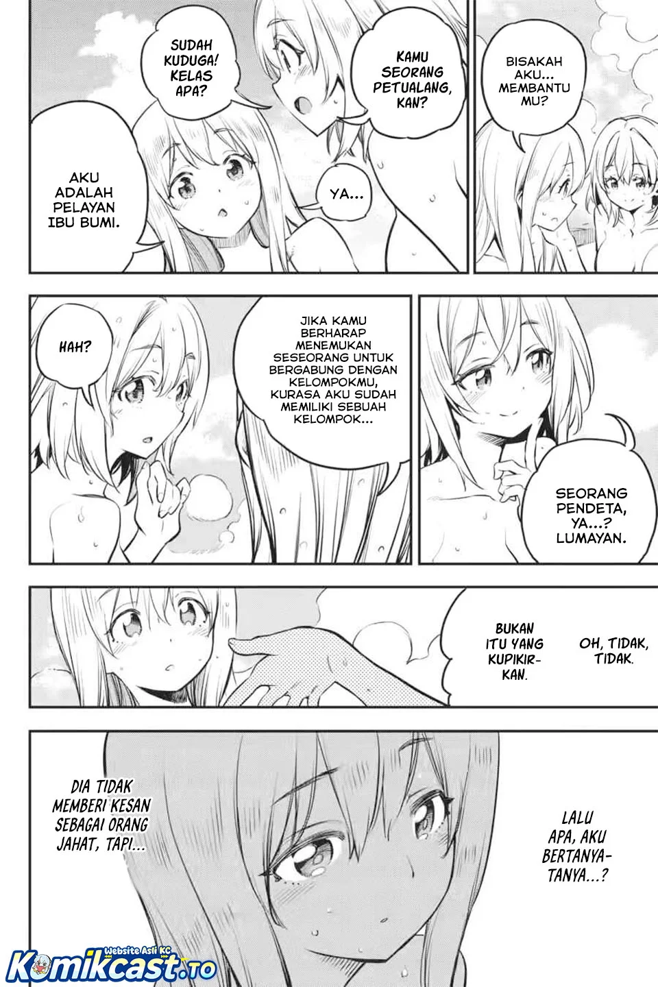 Chapter 102 - halaman 17