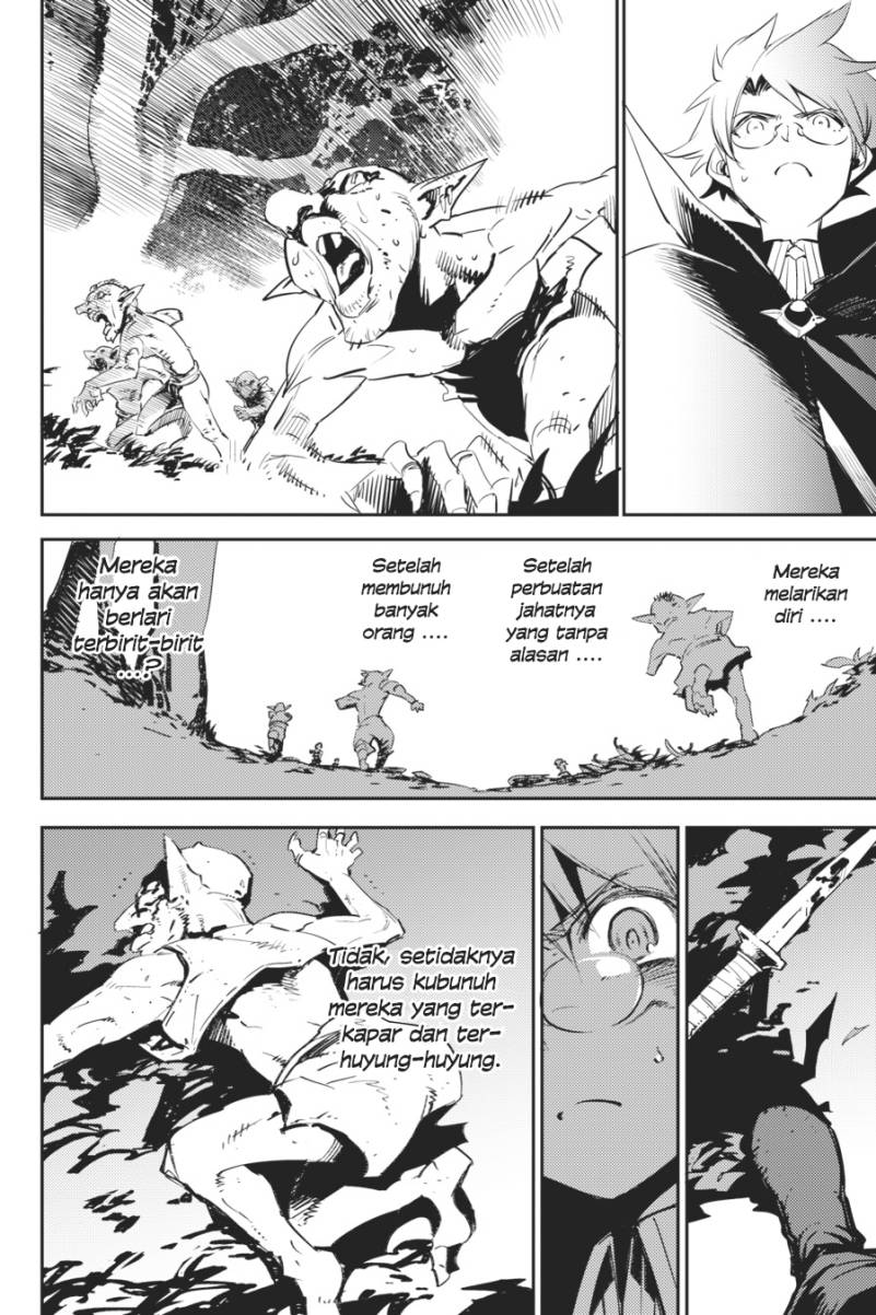 Chapter 74 - halaman 12