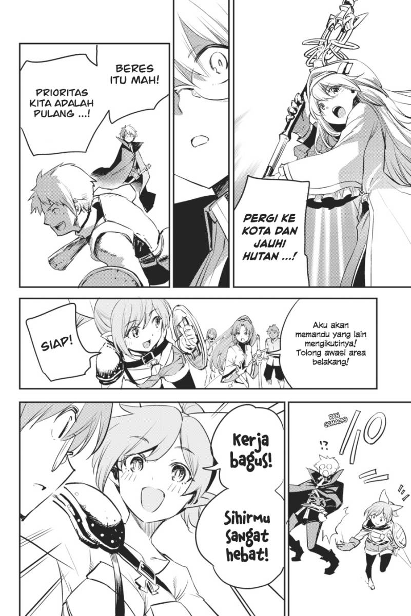 Chapter 74 - halaman 14